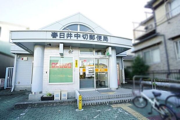 春日井中切郵便局まで218m、春日井中切郵便局まで218m(徒歩約3分)