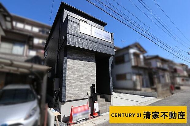 南面道路に面し日当たり良好！(2026年03月撮影)