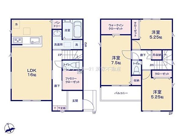 収納充実!家中いつでもすっきり快適