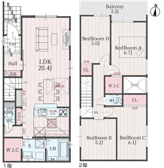 リビングアップでご家族との会話も弾む!
