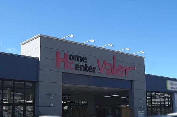 ホームセンターバロー小牧岩崎店まで760m、ホームセンターバロー小牧岩崎店まで760m(徒歩約10分)