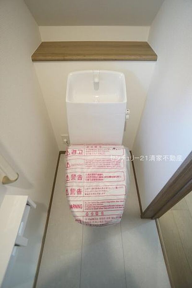 A号棟:温水洗浄便座付きトイレ!(2026年03月撮影)