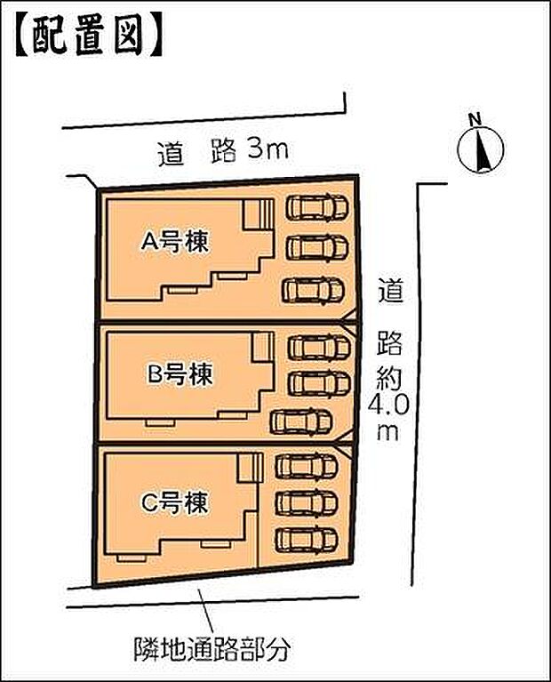 区画図（Ａ号棟）