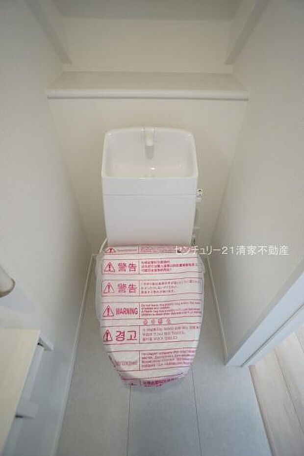 C号棟:白を基調とした、清潔感のある水廻りです。(2026年03月撮影)