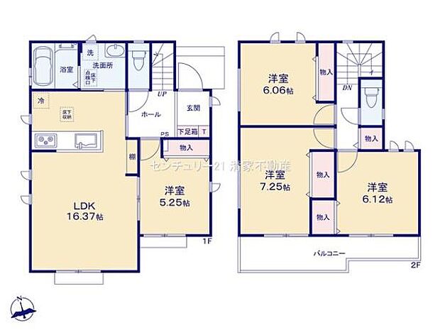 全室2面採光の明るい室内!