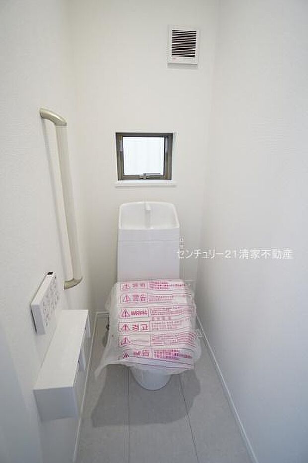 手すりがついているため、ご年配の方も安心(2026年04月撮影)