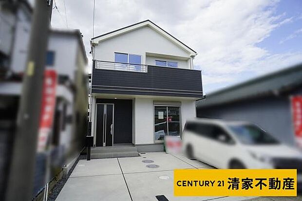 駐車スペース2台分あり!(2026年04月撮影)
