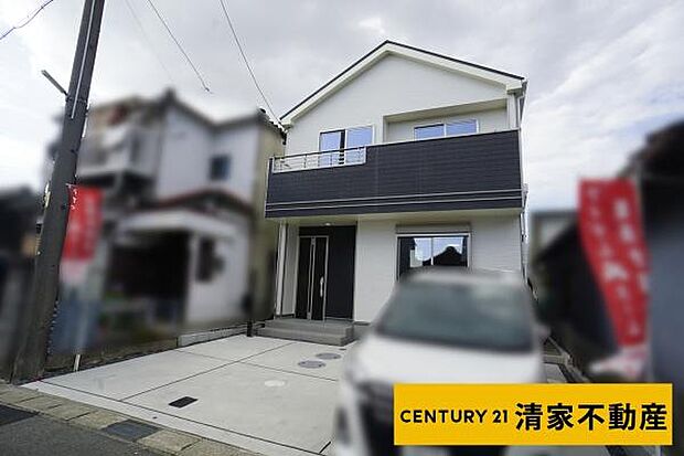 完成済みのためご案内随時可!(2026年04月撮影)