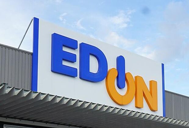 エディオン前並店まで2900m、エディオン前並店まで2900m(徒歩約37分)