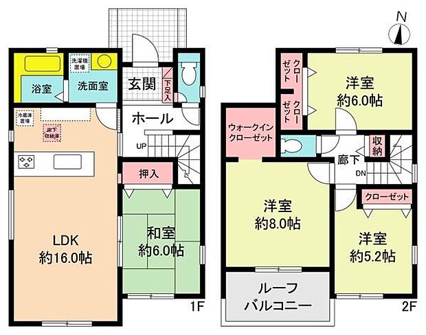 収納充実!家中いつでもすっきり快適