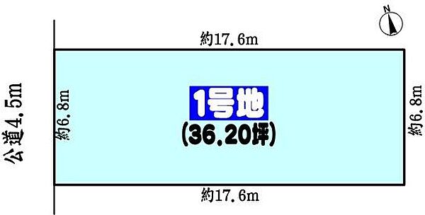 区画図：323000461283