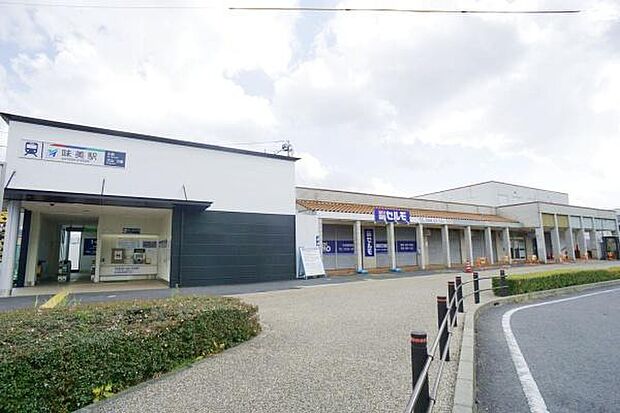 名鉄小牧線味美駅まで650m、名鉄小牧線味美駅まで650m(徒歩約9分)