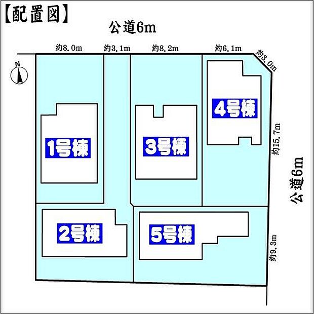 区画図（5号棟）