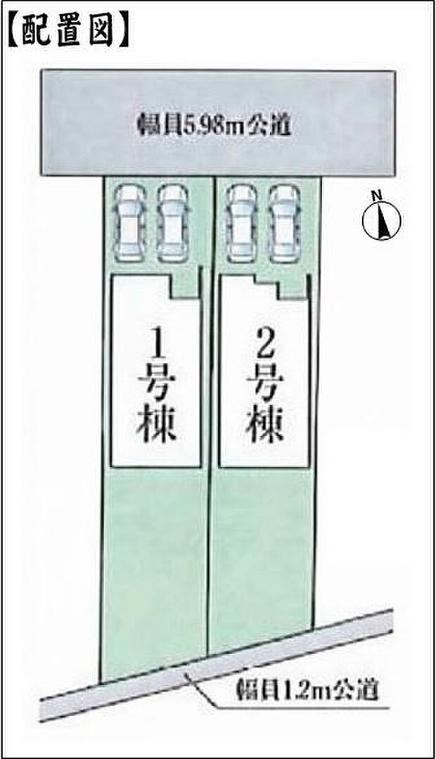 区画図（2号棟）