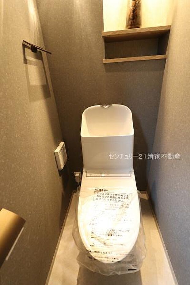 温水洗浄便座付き!(2026年05月撮影)