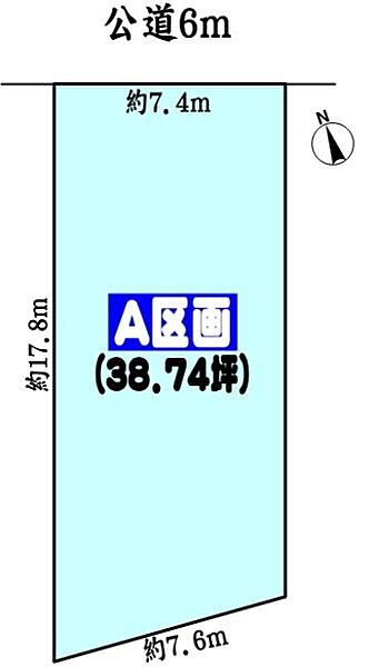 区画図：323000462585