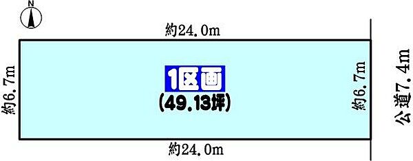 区画図：323000463919