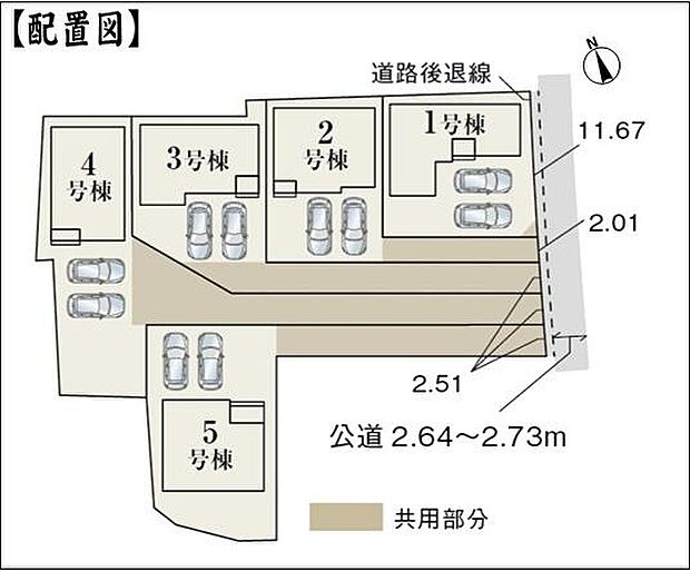 区画図(5号棟)