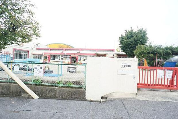 牛山保育園まで378m、牛山保育園まで378m(徒歩約5分)