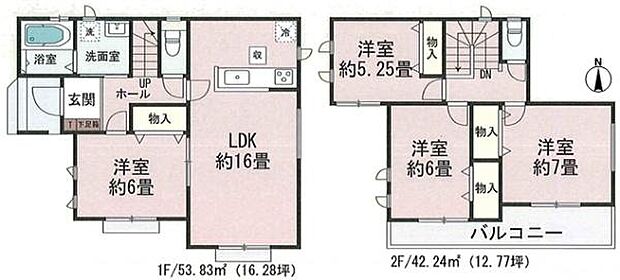 全室2面採光の明るい室内!