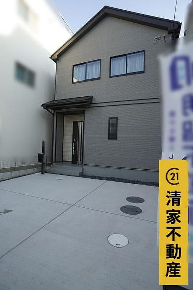 完成済みのためご案内随時可！(2025年10月撮影)