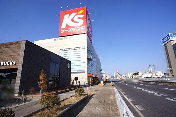 ケーズデンキ春日井店まで2600m、ケーズデンキ春日井店まで2600m(徒歩約33分)
