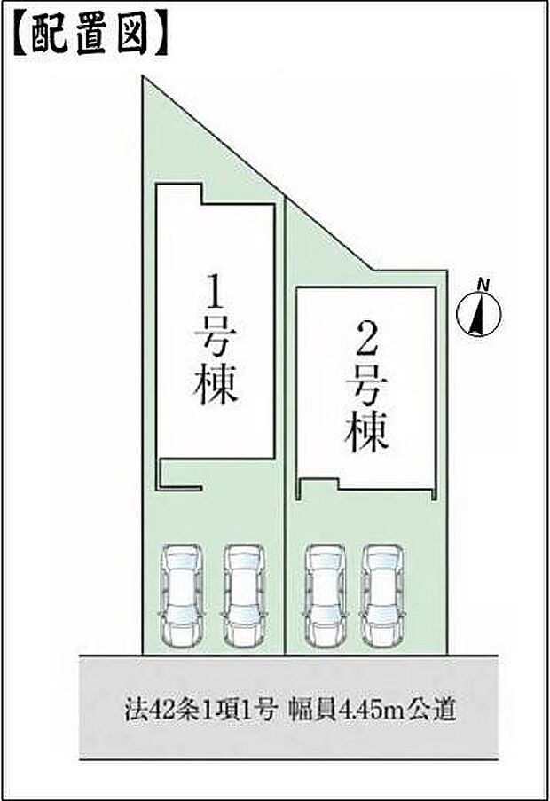 区画図(2号棟)
