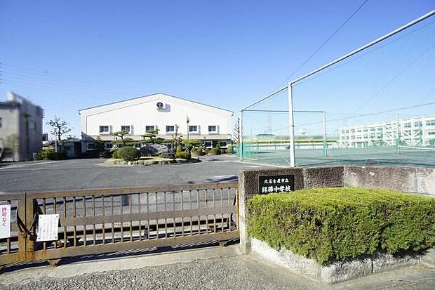 師勝中学校まで1000m、師勝中学校まで1000m(徒歩約13分)