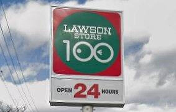 ローソンストア100北名古屋鹿田店まで147m、ローソンストア100北名古屋鹿田店まで147m(徒歩約2分)