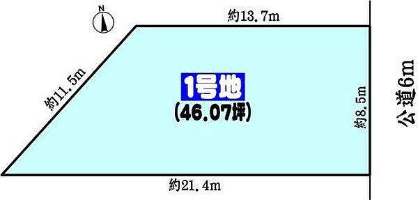 区画図：323000477296