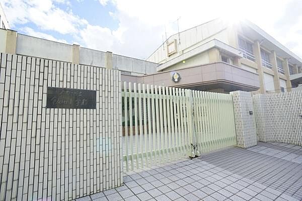 飯田小学校まで1100m、飯田小学校まで1100m(徒歩約14分)