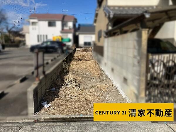 名城線「平安通」駅徒歩約14分！(2026年03月撮影)