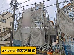 愛知県春日井市林島町４丁目