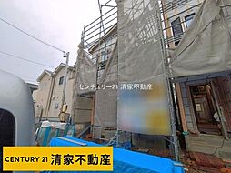 愛知県春日井市林島町４丁目