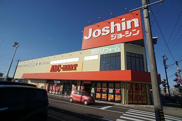 ジョーシン小牧店まで1200m、ジョーシン小牧店まで1200m(徒歩約15分)