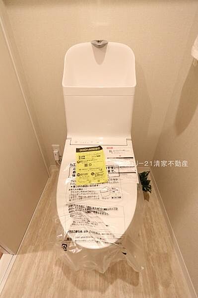 トイレ新品交換済み！(2026年05月撮影)