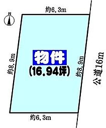 JR中央本線 高蔵寺駅 徒歩5分