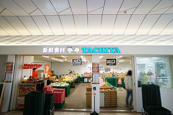 タチヤアスティ高蔵寺店まで496m、タチヤアスティ高蔵寺店まで496m(徒歩約7分)
