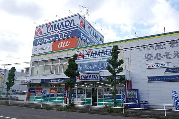 ヤマダデンキテックランド高蔵寺店まで697m、ヤマダデンキテックランド高蔵寺店まで697m(徒歩約9分)