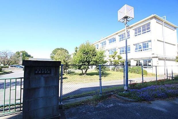 中部中学校まで350m、中部中学校まで350m(徒歩約5分)