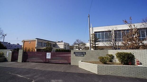 篠岡小学校まで400m、篠岡小学校まで400m(徒歩約5分)