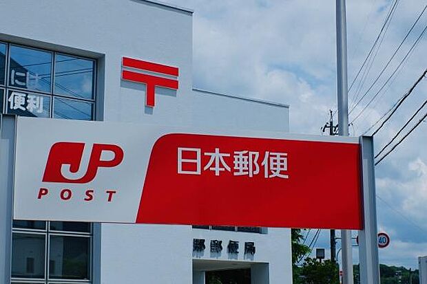 小牧古雅郵便局まで929m、小牧古雅郵便局まで929m(徒歩約12分)