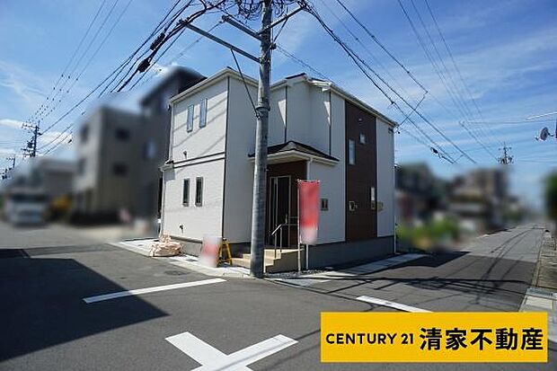 角地で日当たり良好！(2026年08月撮影)