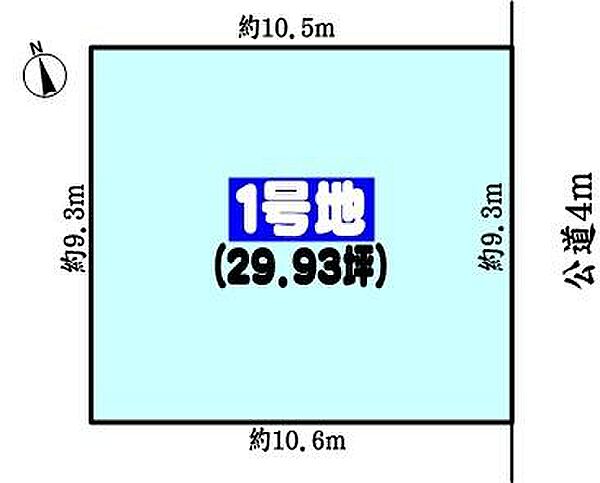 区画図：323000487465