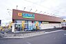 周辺：ゲンキー東野店まで543m、ゲンキー東野店まで543m(徒歩約7分)
