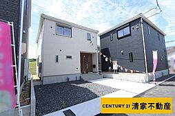 愛知県春日井市上条町９丁目