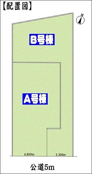 Ｂ号棟：
