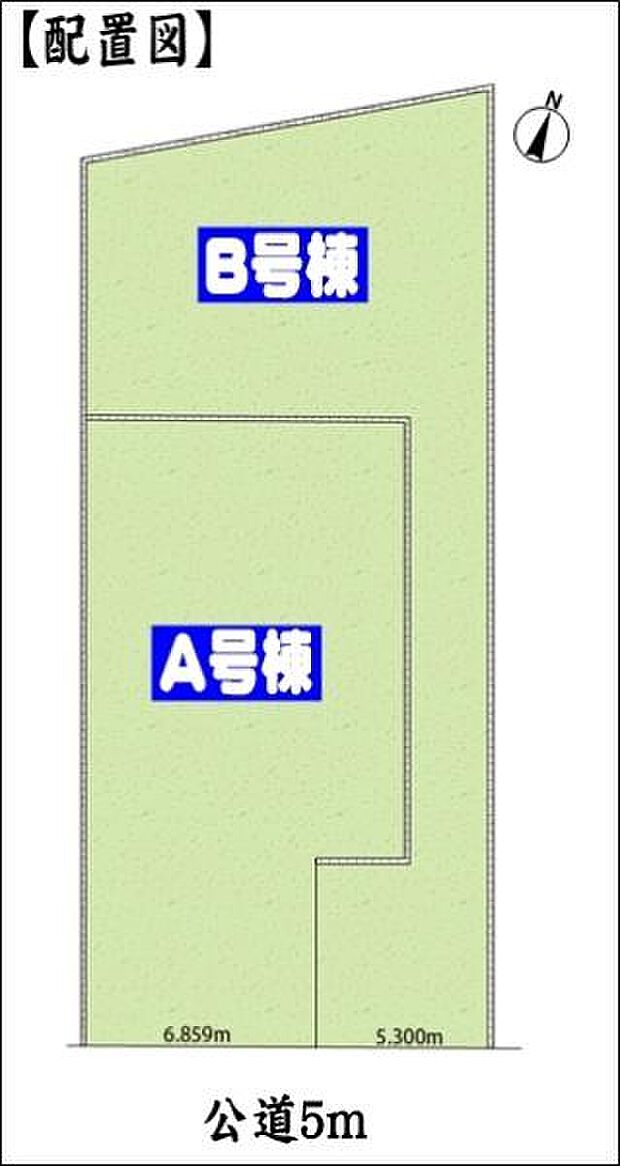 B号棟: