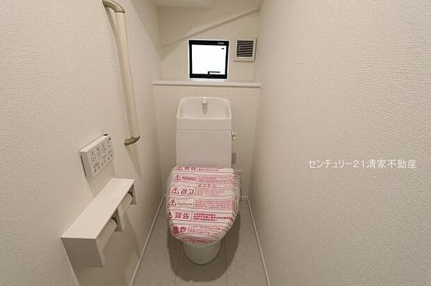 手すりがついているため、ご年配の方も安心(2026年08月撮影)