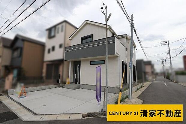 角地で日当たり良好!(2026年08月撮影)